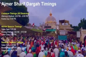 khwaja garib nawaz official website ziyarat guide ajmer sharif shrine entrance view