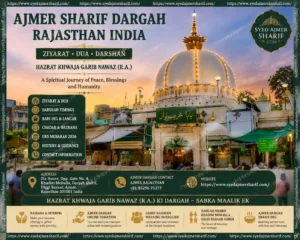 ajmer sharif dargah rajasthan india ziyarat dua darshan view during morning prayers